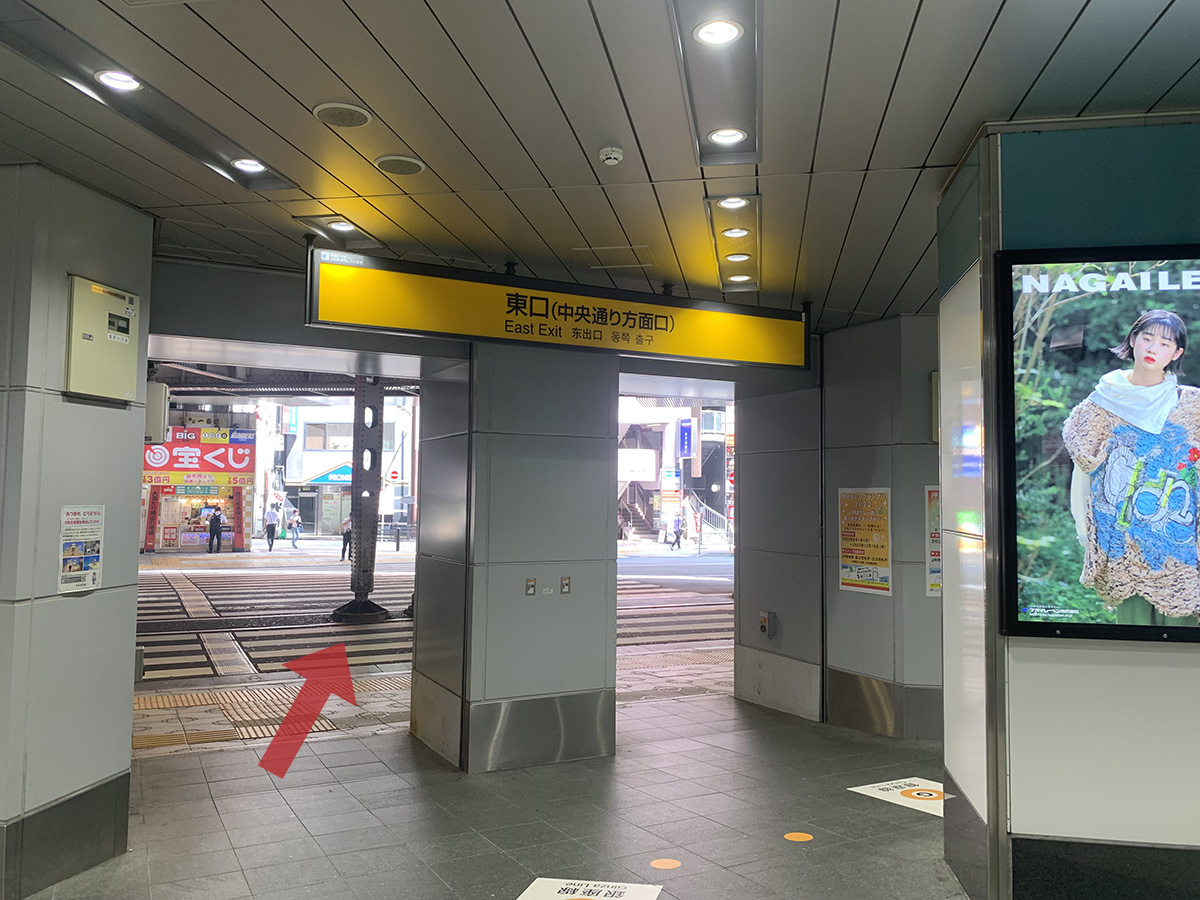 一番出口を出ましたら、JR神田駅東口を目指してください