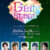 Gem Stage vol.3